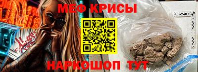 гидра Сланцы