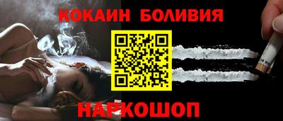 скорость mdpv Славгород