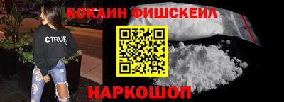 скорость mdpv Славгород