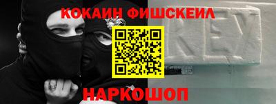 скорость mdpv Славгород