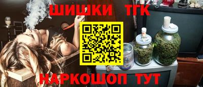 скорость mdpv Славгород