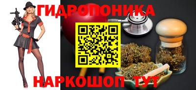 скорость mdpv Славгород