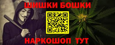 скорость mdpv Славгород
