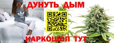 скорость mdpv Славгород