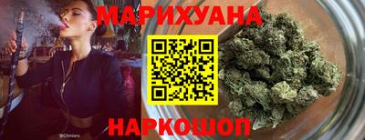 гидра Сланцы