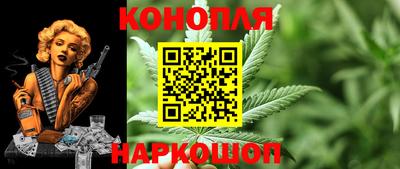 скорость mdpv Славгород