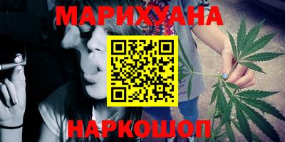 скорость mdpv Славгород