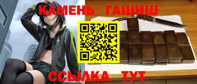 скорость mdpv Славгород