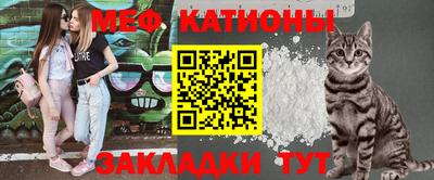 гидра Сланцы