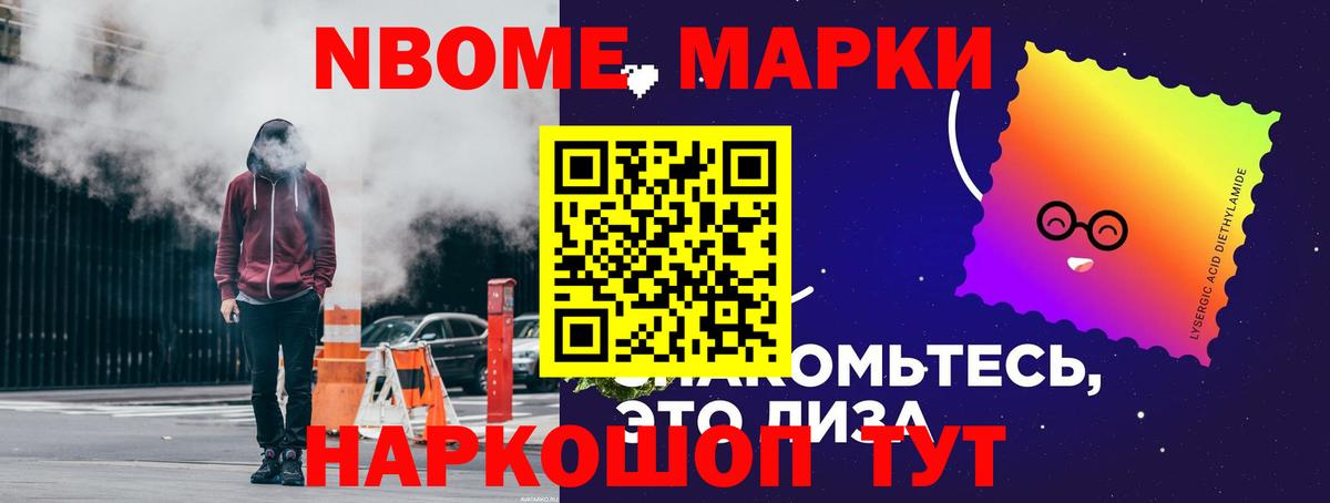 Лсд 25 экстази кислота Петрозаводск